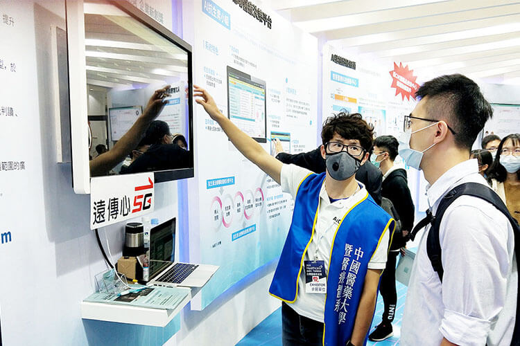 台灣醫療科技展 遠傳展示5G遠距醫療應用(遠傳發佈)