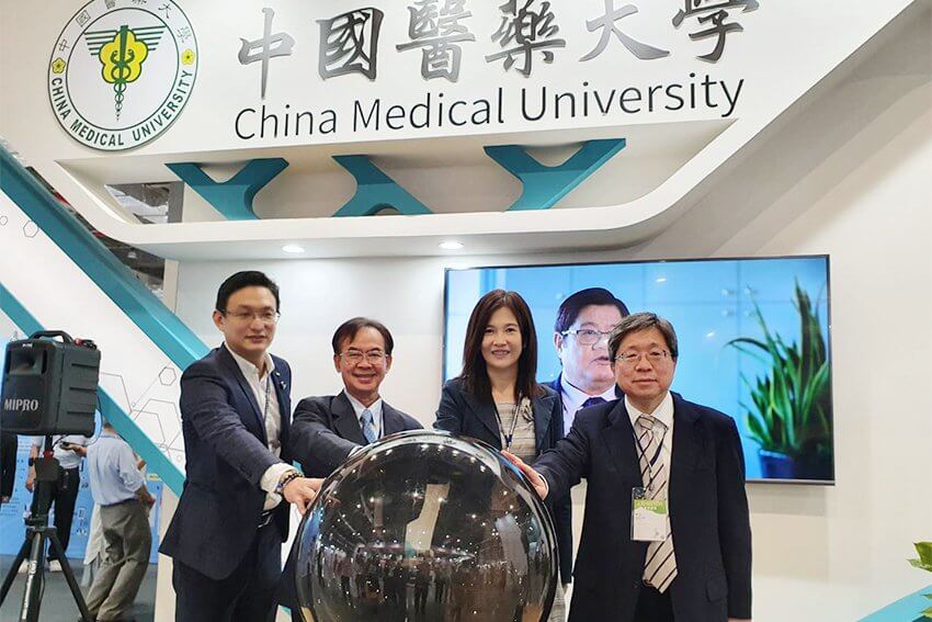 中亞聯大暨醫療體系 展現醫療科技新實力02 中亞聯大暨醫療體系 展現醫療科技新實力02