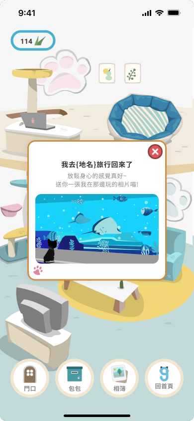 phone_14_01 [轉換]-07