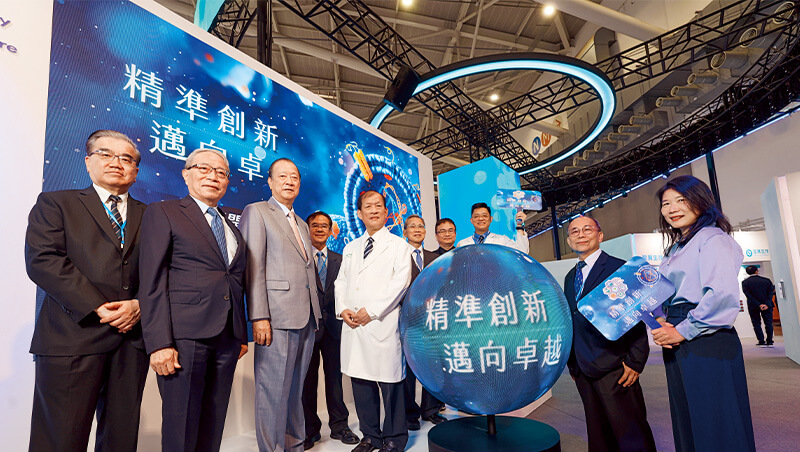 Read more about the article 從一間區域醫院到生技創新火車頭，揭中國醫孵化3明星生醫股戰法
