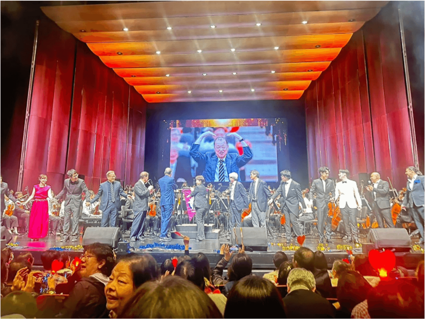 文化支持-音樂會